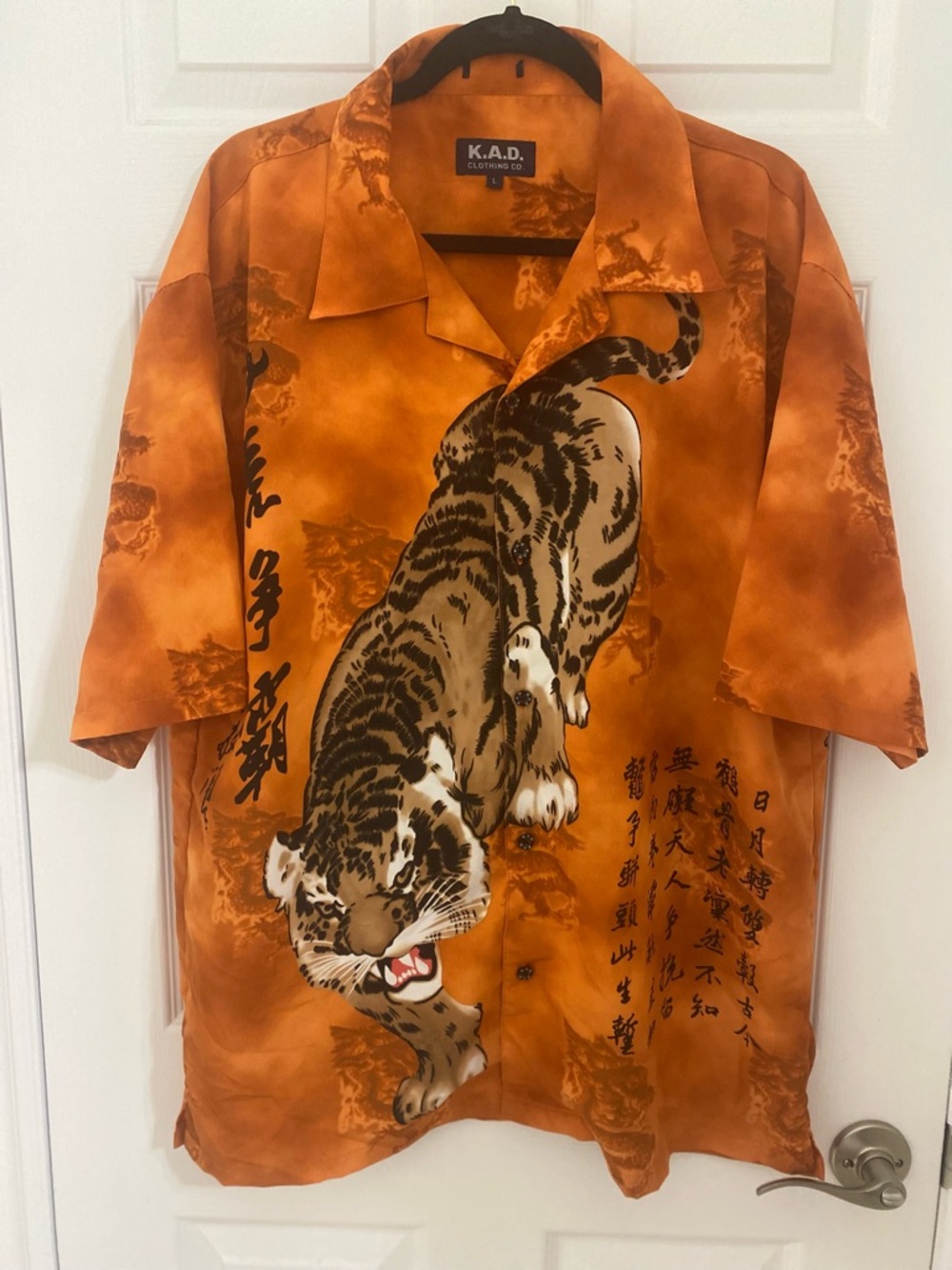 K.A.D. Orange Tiger Print Short Sleeve Button Shirt Large Russia EUC